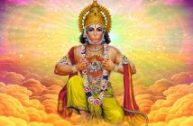 Hanuman Jayanti – How to be Hanuman